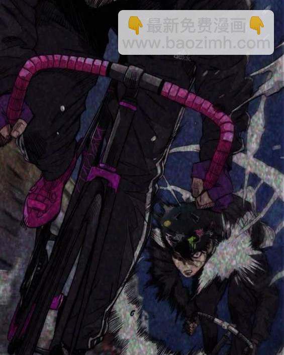 衝鋒衣 - 第4部87話(4/6) - 4