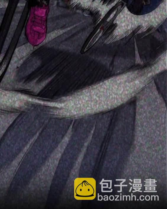 衝鋒衣 - 第4部87話(4/6) - 5