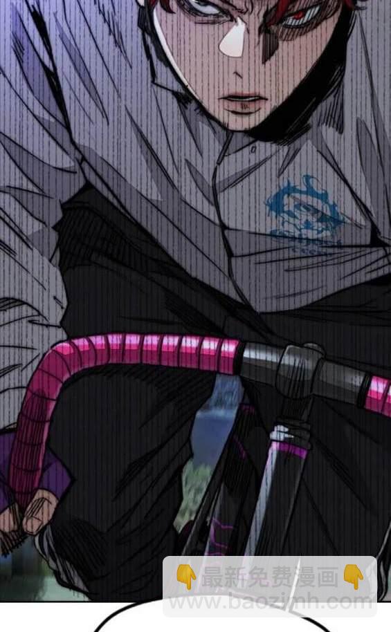 衝鋒衣 - 第4部87話(5/6) - 7