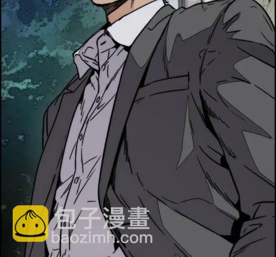 衝鋒衣 - 第4部87話(5/6) - 5