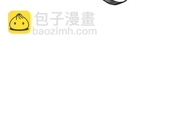 衝鋒衣 - 第4部87話(5/6) - 4