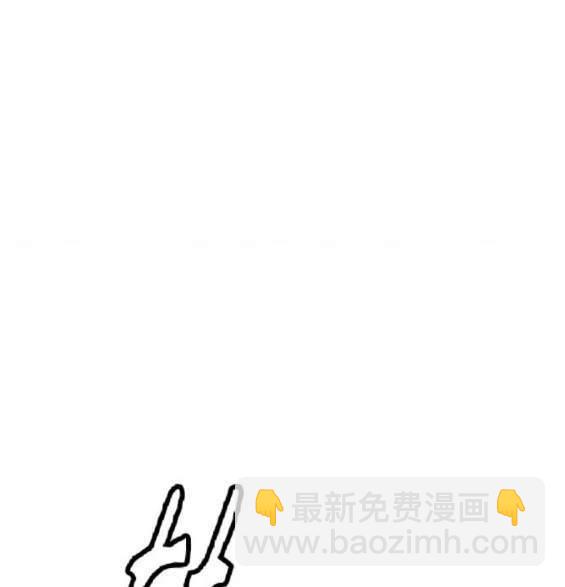 衝鋒衣 - 第4部87話(6/6) - 4