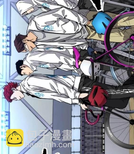 衝鋒衣 - 第4部87話(1/6) - 1