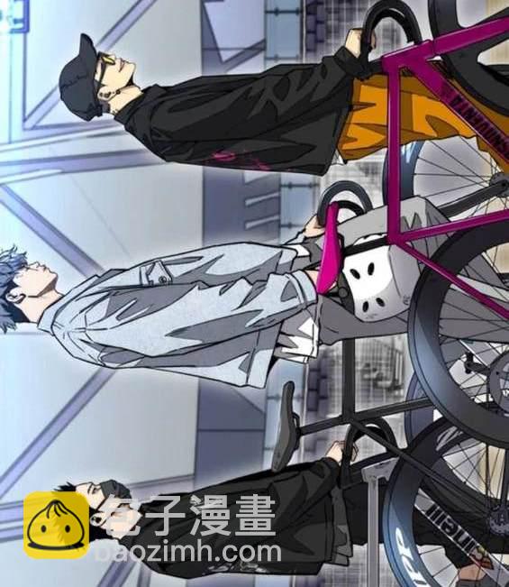 衝鋒衣 - 第4部87話(1/6) - 3