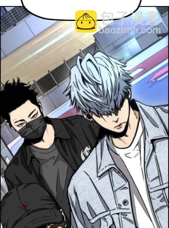 衝鋒衣 - 第4部87話(1/6) - 6