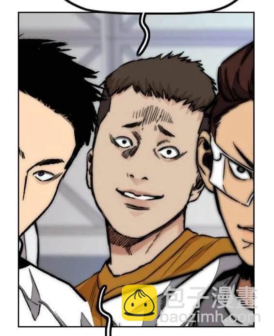 衝鋒衣 - 第4部87話(2/6) - 6