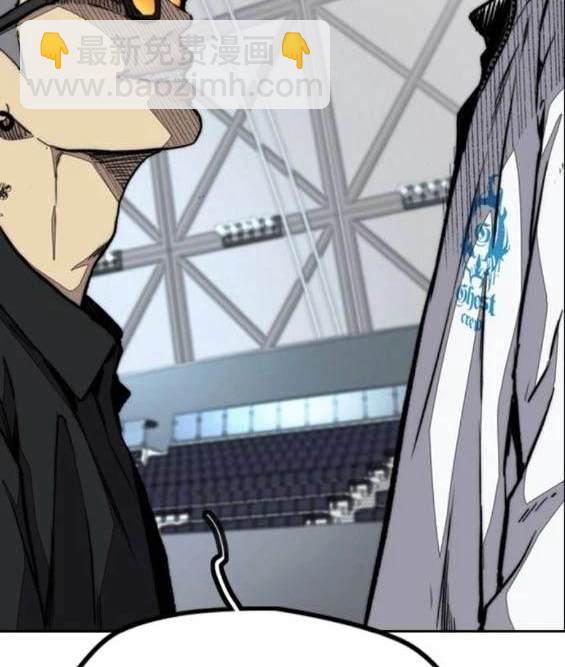 衝鋒衣 - 第4部87話(2/6) - 1