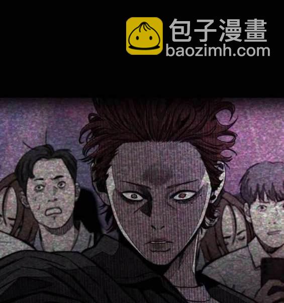 衝鋒衣 - 第4部87話(2/6) - 4