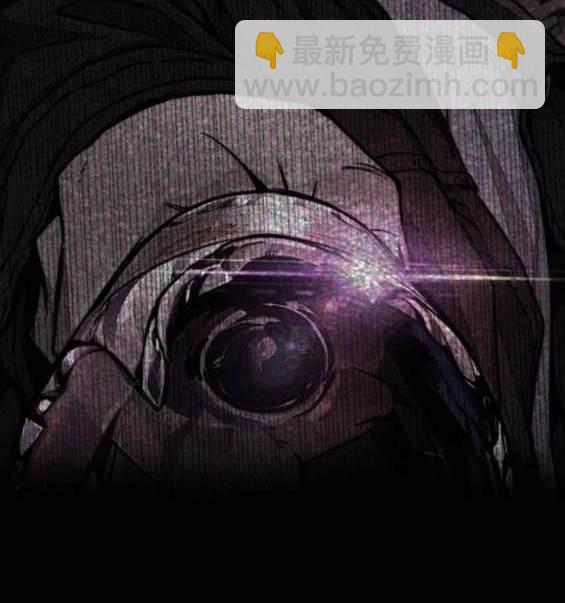 衝鋒衣 - 第4部87話(2/6) - 5