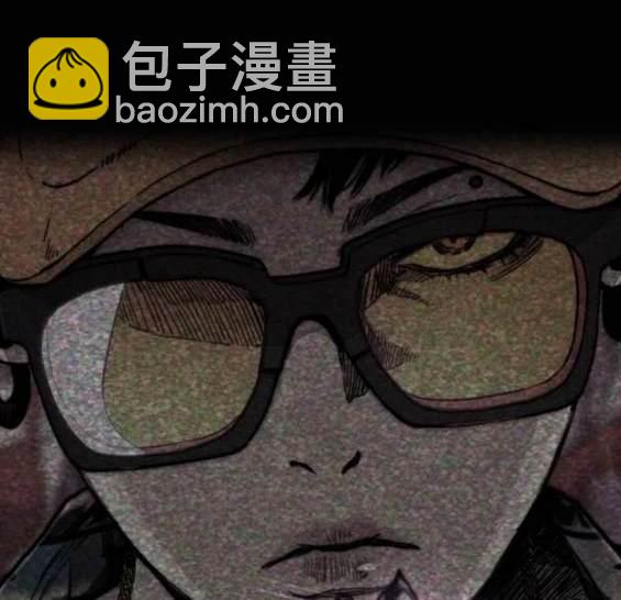 衝鋒衣 - 第4部87話(2/6) - 6