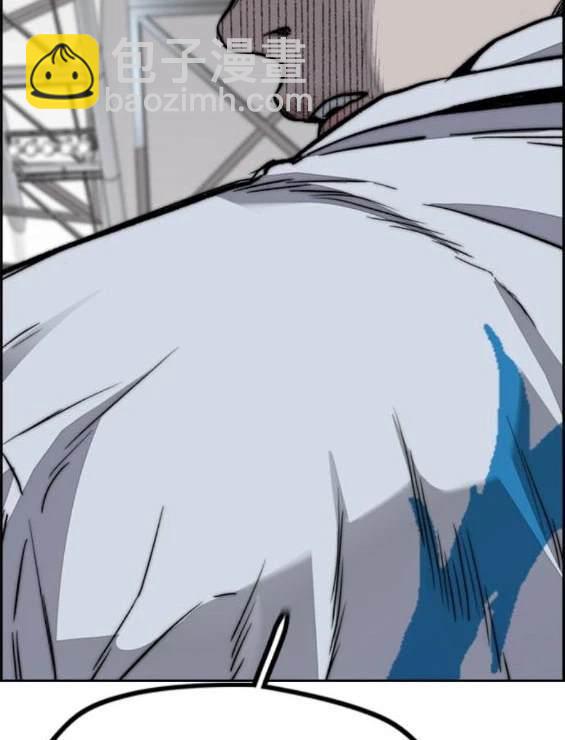 衝鋒衣 - 第4部87話(2/6) - 7