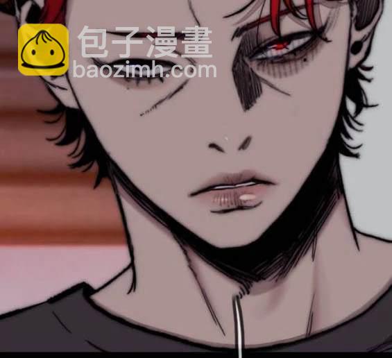 衝鋒衣 - 第4部87話(1/6) - 1