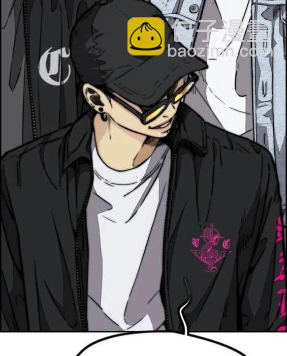 衝鋒衣 - 第4部87話(2/6) - 6