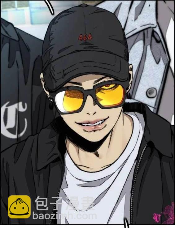 衝鋒衣 - 第4部87話(2/6) - 1