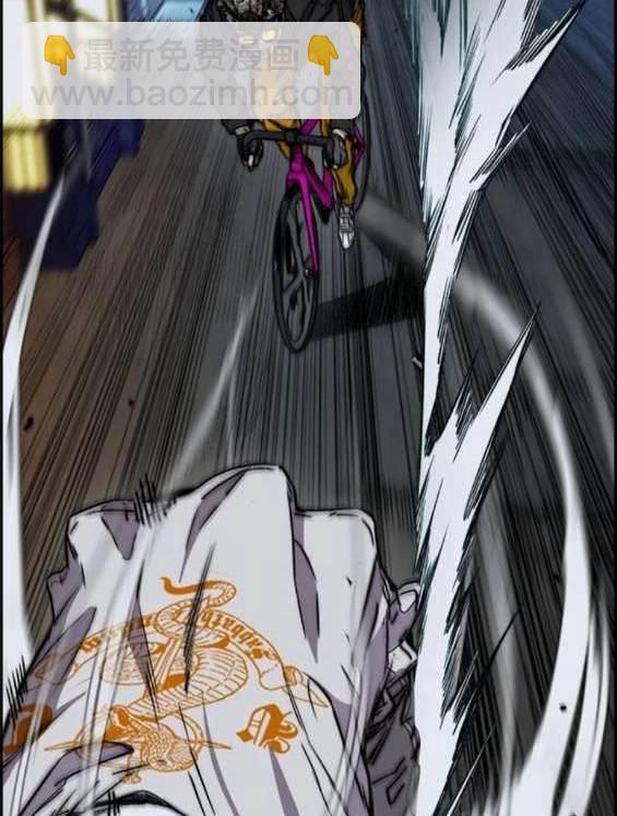 衝鋒衣 - 第4部89話(3/7) - 7