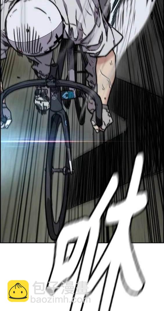 衝鋒衣 - 第4部89話(3/7) - 8