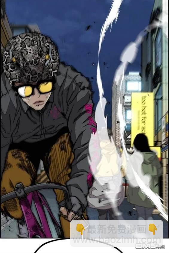 衝鋒衣 - 第4部89話(3/7) - 2