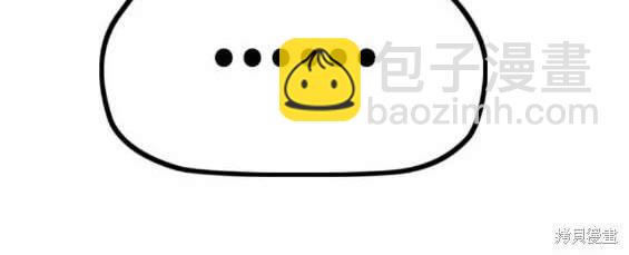 衝鋒衣 - 第4部89話(3/7) - 3