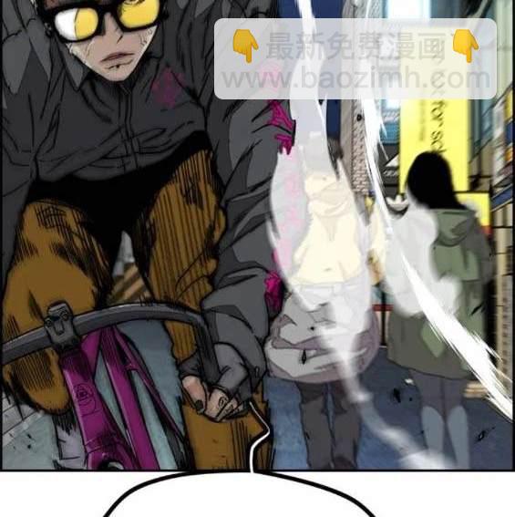 衝鋒衣 - 第4部89話(3/7) - 6