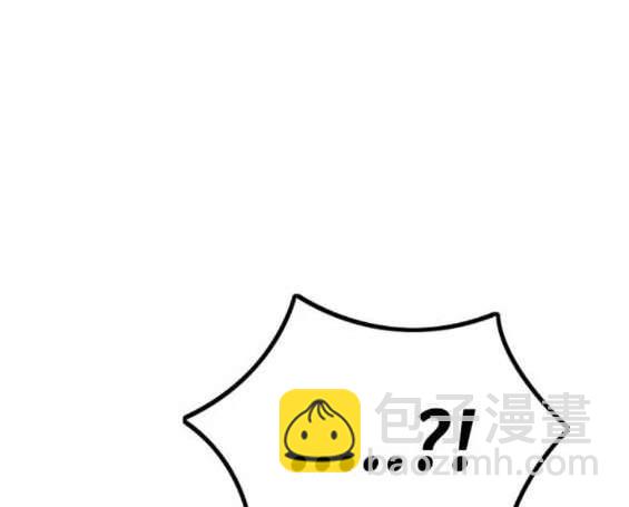 衝鋒衣 - 第4部89話(3/7) - 3