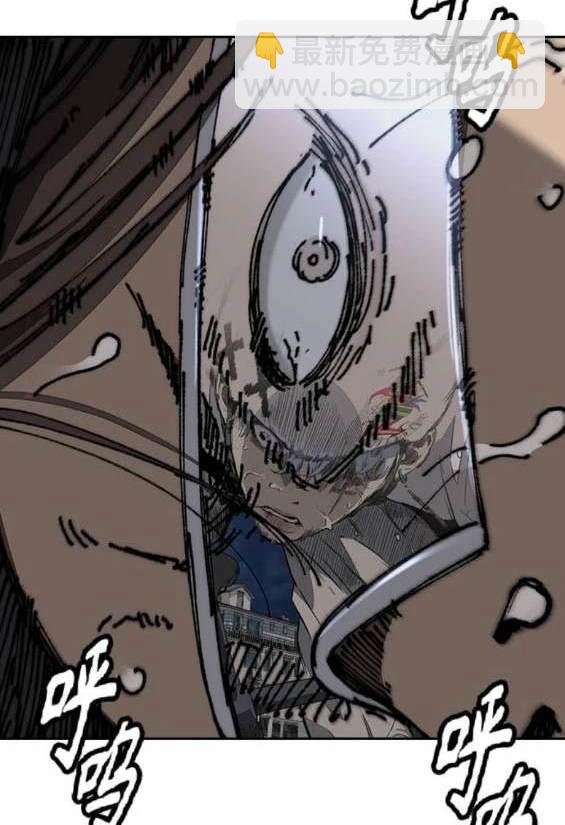 衝鋒衣 - 第4部89話(3/7) - 6