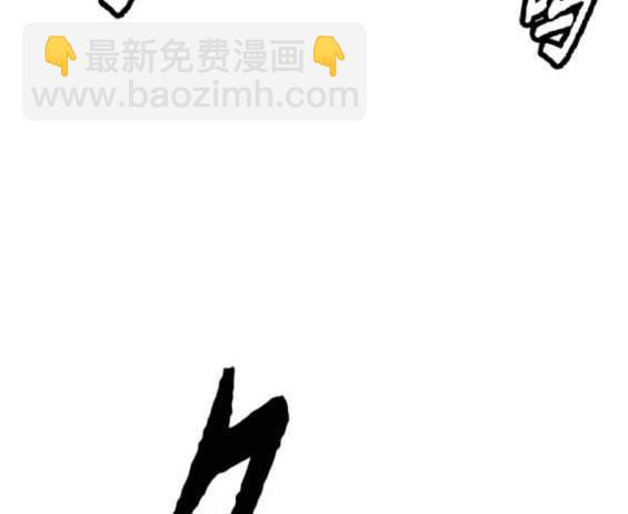 衝鋒衣 - 第4部89話(3/7) - 7