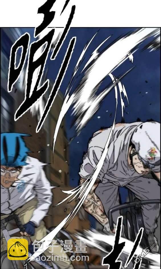 衝鋒衣 - 第4部89話(3/7) - 4