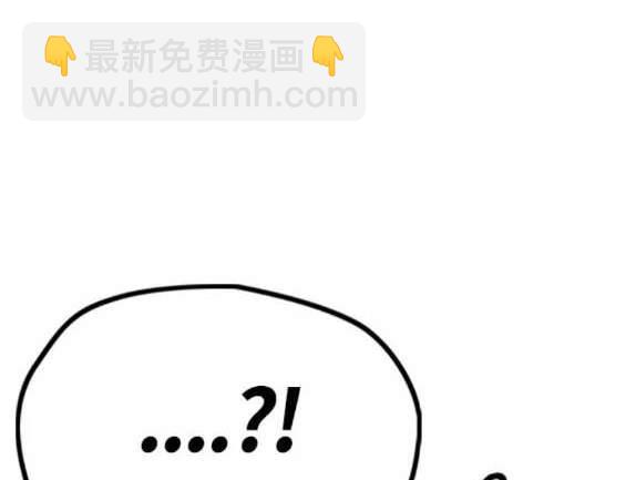 衝鋒衣 - 第4部89話(1/7) - 7