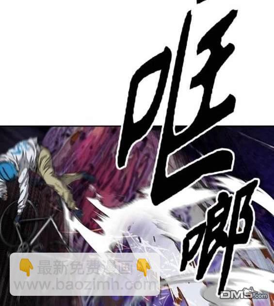 衝鋒衣 - 第4部89話(4/7) - 5