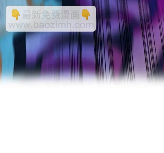 衝鋒衣 - 第4部89話(4/7) - 1