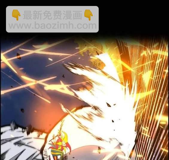 衝鋒衣 - 第4部89話(4/7) - 5