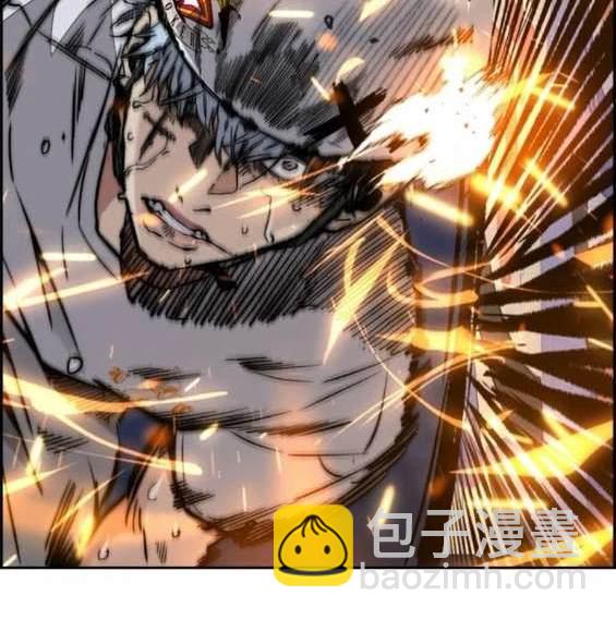 衝鋒衣 - 第4部89話(4/7) - 6