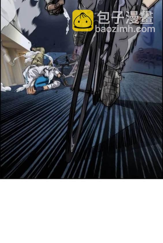 衝鋒衣 - 第4部89話(4/7) - 2