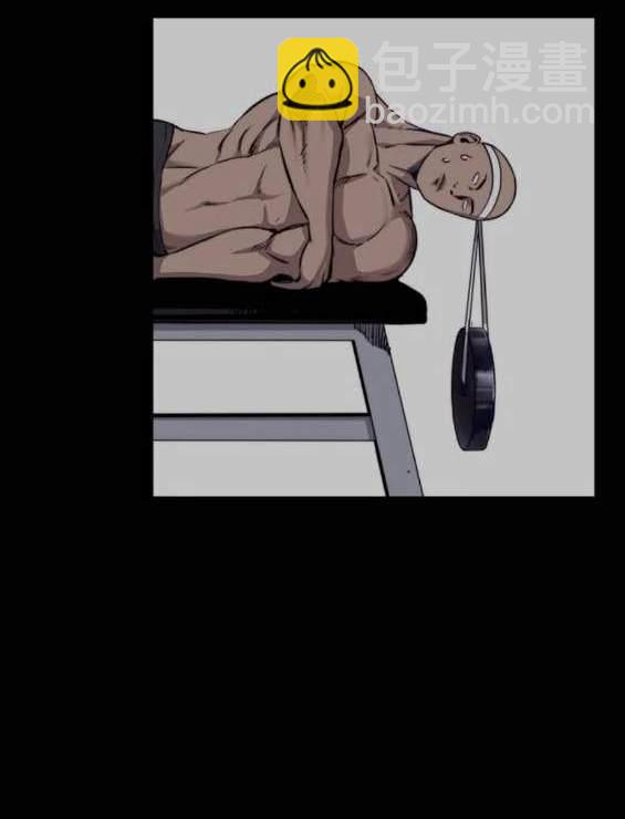 衝鋒衣 - 第4部89話(4/7) - 2