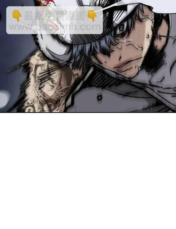 衝鋒衣 - 第4部89話(4/7) - 5