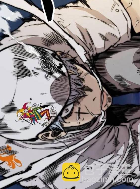 衝鋒衣 - 第4部89話(5/7) - 6