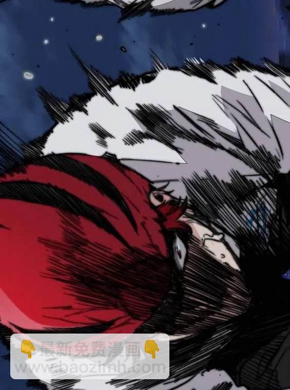 衝鋒衣 - 第4部89話(5/7) - 7