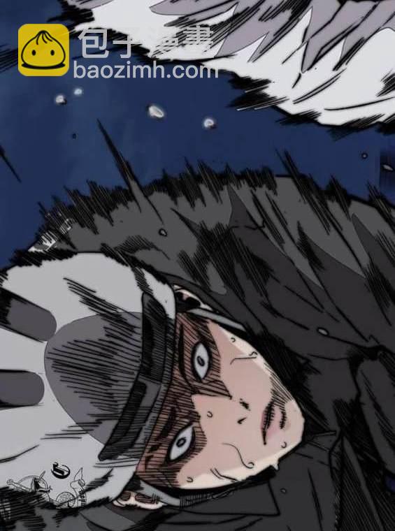 衝鋒衣 - 第4部89話(5/7) - 8