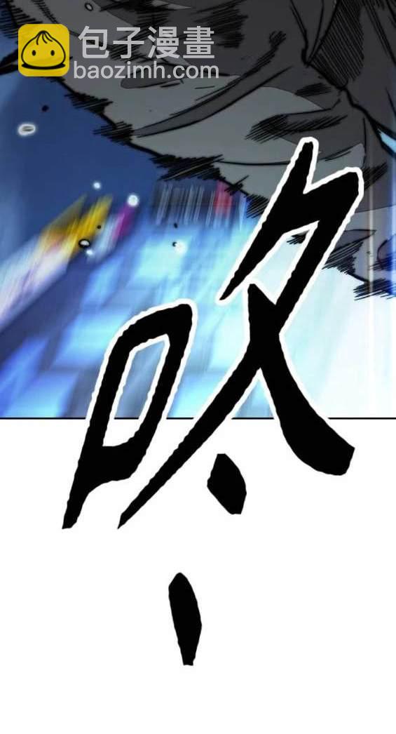 衝鋒衣 - 第4部89話(5/7) - 1