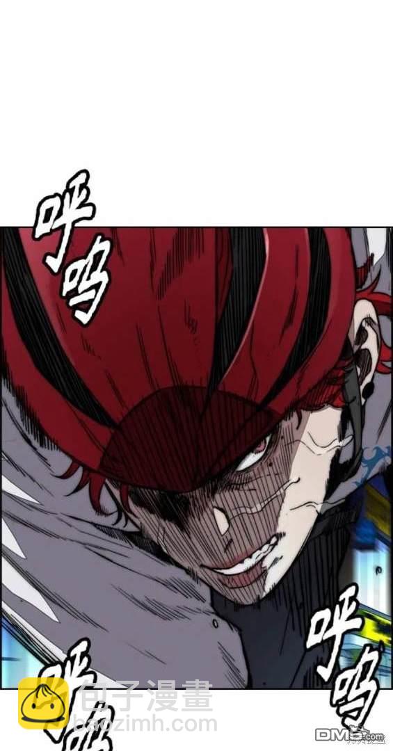 衝鋒衣 - 第4部89話(5/7) - 2