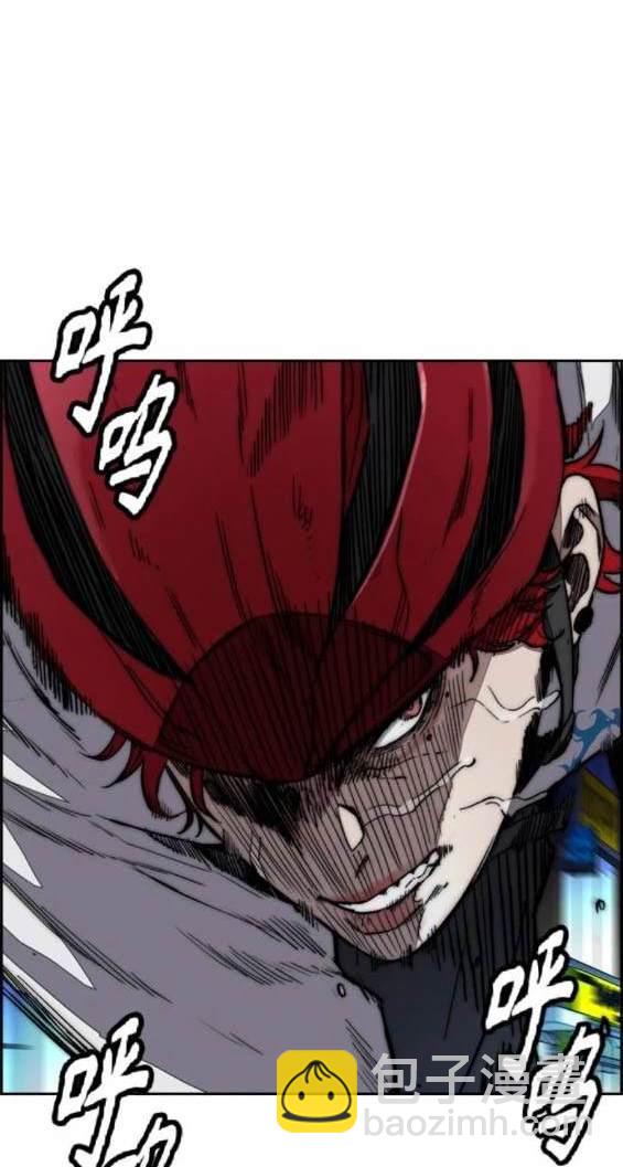 衝鋒衣 - 第4部89話(5/7) - 5