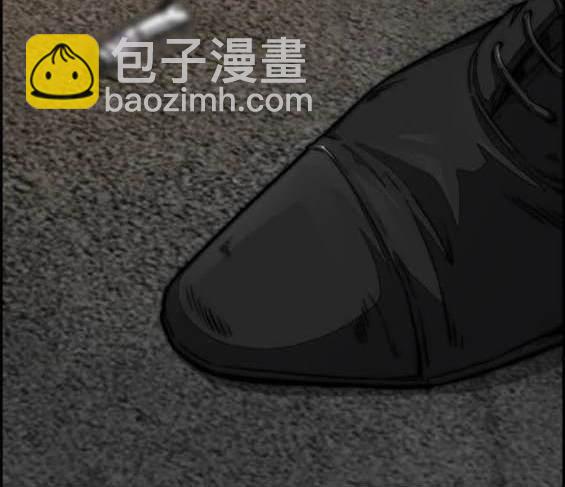 衝鋒衣 - 第4部89話(5/7) - 6