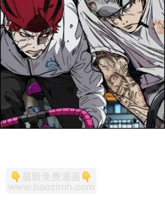 衝鋒衣 - 第4部89話(5/7) - 2