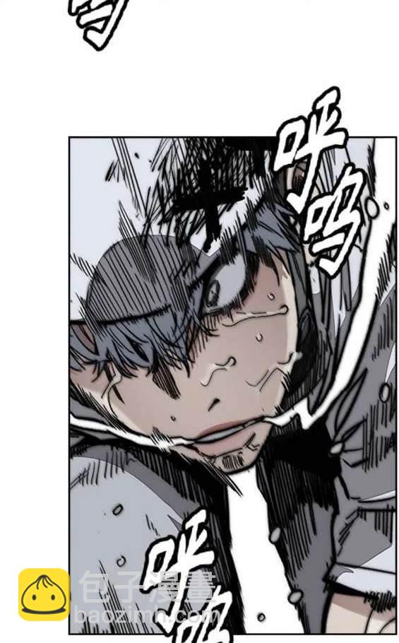 衝鋒衣 - 第4部89話(5/7) - 5