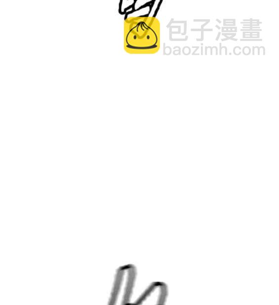 衝鋒衣 - 第4部89話(5/7) - 6