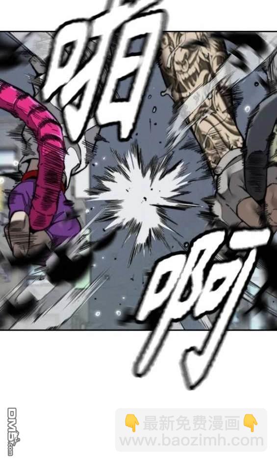 衝鋒衣 - 第4部89話(5/7) - 7