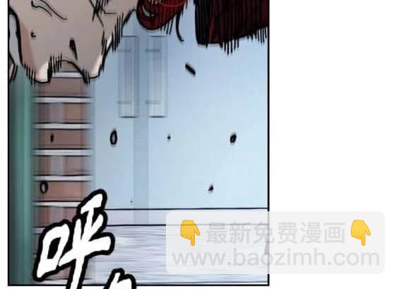 衝鋒衣 - 第4部89話(5/7) - 2