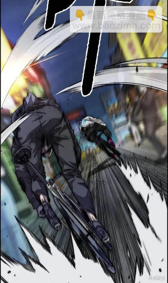 衝鋒衣 - 第4部89話(7/7) - 3