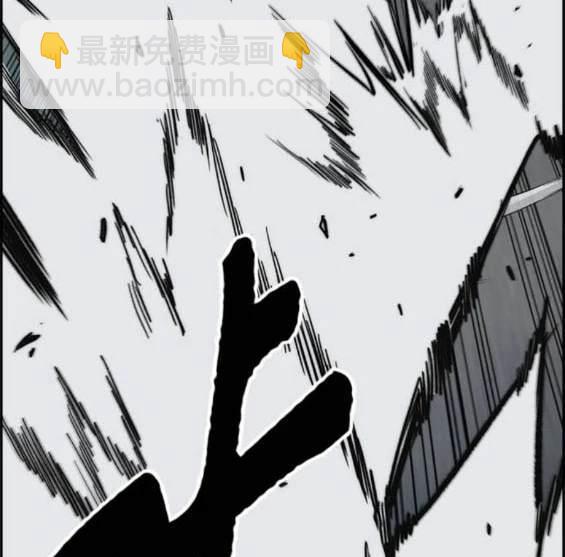 衝鋒衣 - 第4部89話(7/7) - 1