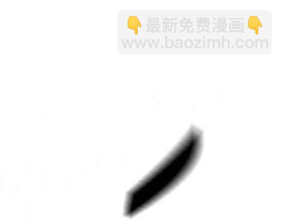 衝鋒衣 - 第4部89話(7/7) - 3